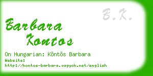 barbara kontos business card