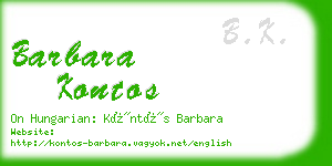 barbara kontos business card